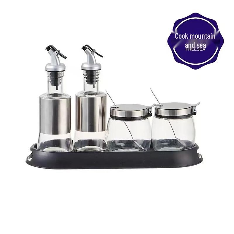 Chuishan Hai Glass Tabletop Seasoning Set