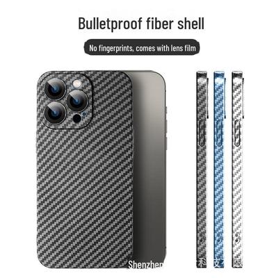 Hülle für iPhone 15 Pro Max mit Kohlefasermuster und Objektivfolie - Dünne PC-Hartschale Verpackung