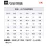 Li Ning Breathable UV Protection Sun Protection Clothing Men's Cooling Green AFDU163-4