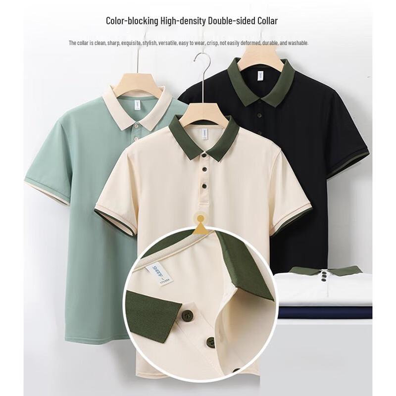 Oddychająca, szybkoschnąca koszulka polo unisex