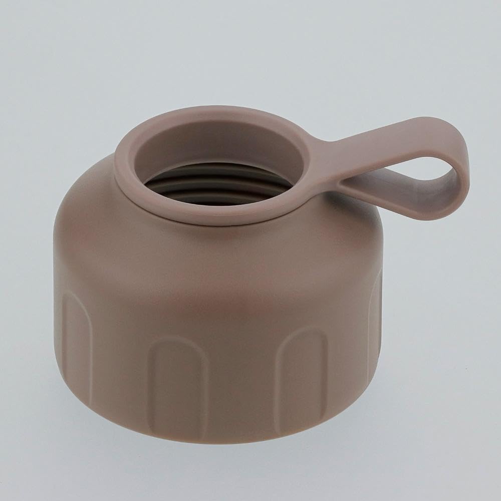 Bestco PET-Flasche PET-Flasche Edelstahl hält Flaschen kalt und für Halter, Kühler, Stahl, warm, 500-600ml, NQ-0341