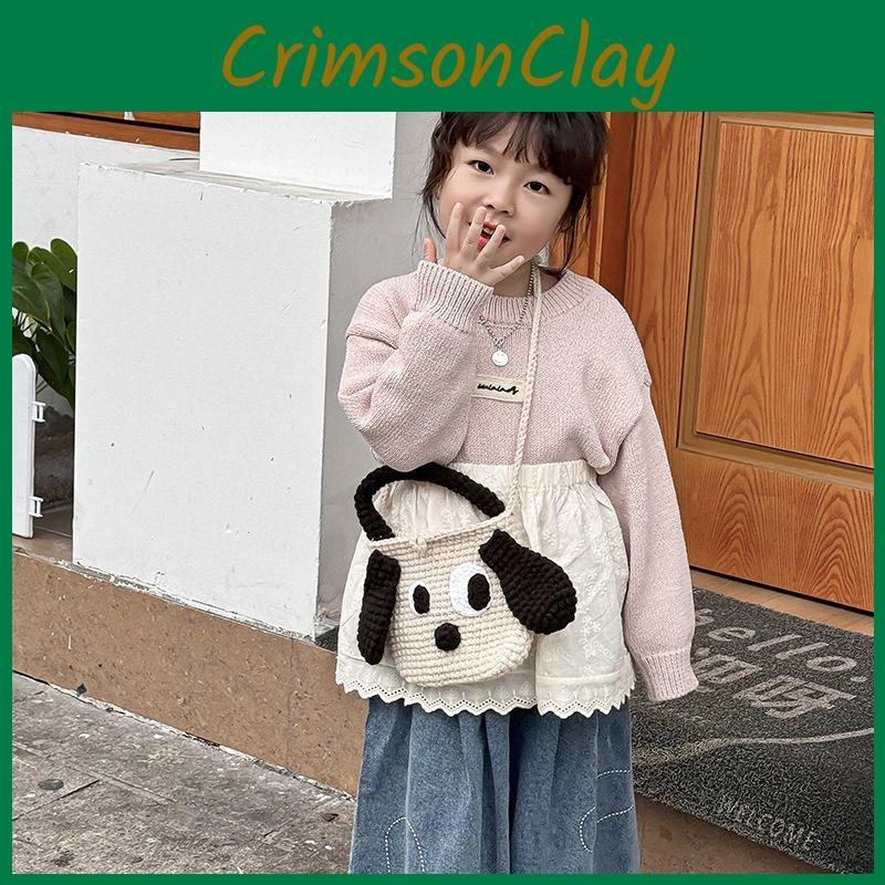 Toddler Knit Kids Bag Handbag With Cartoon Dog Design And Lightweight Style