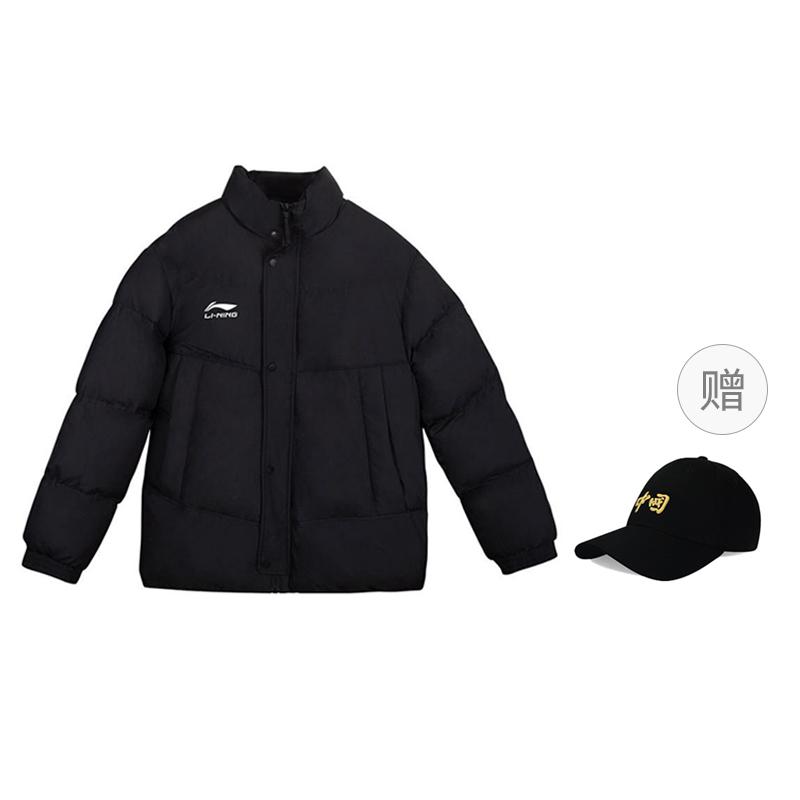 Li Ning Puffer Jacket Men's Black AJMS081-3