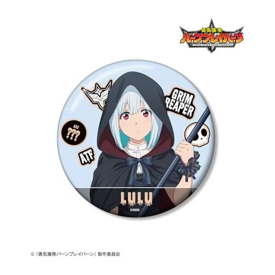 Original TV Anime "BREAVERS OF BRAVE" Newly Illustrated Ruru Grim Reaper Ver. 100mm Can Badge