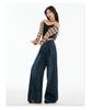 Women's Autumn High-Waisted Hong Kong Style Floor-Sweeping Loose Jeans