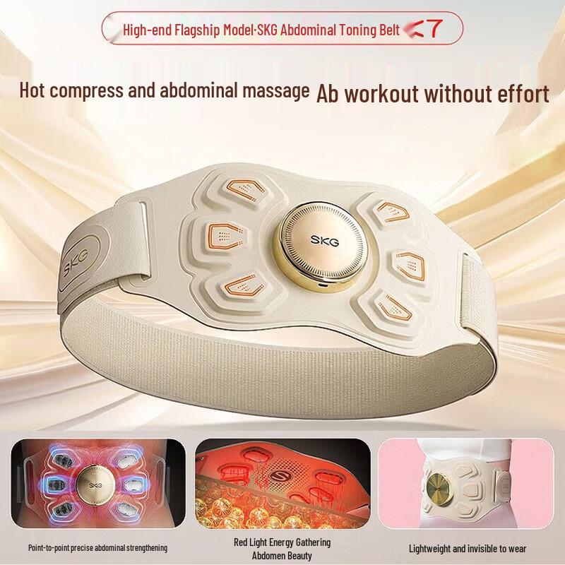 

SKG K7 Waist Abdominal Massager & Fat Reduction Belt CN plug (adapter included)