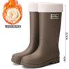 Fashion new extra high tube rain shoes women's outdoor thickened wear-resistant waterproof non-slip lightweight women's water shoes work rain boots
