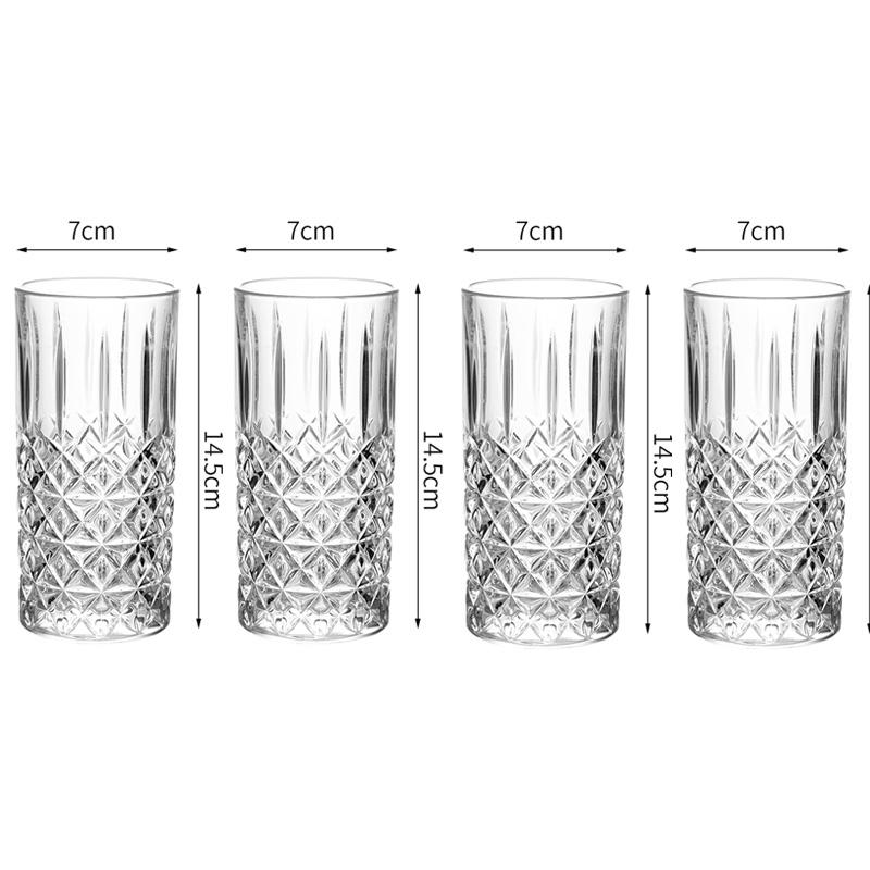 1/2/4pcs 11oz Highball Glasses Barware Collins Tumbler for Water Juice Beer and Cocktail Glass Drinking Set Glassware Cocktails
