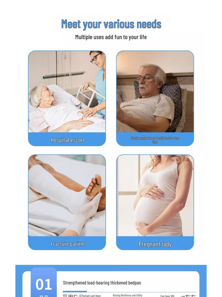 Geriatrický a poporodní nočník a podložní mísa pro ženy