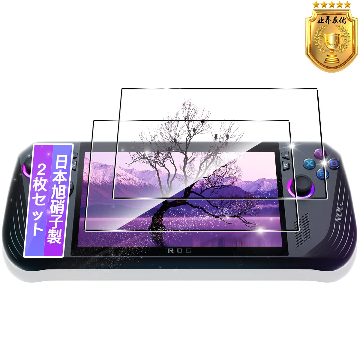 

Совместимая стеклянная пленка ROG Ally X 7 дюймов, 2 листа, японский материал Asahi, совместимая с ASUS ROG Ally [Набор 2] [Стекло]