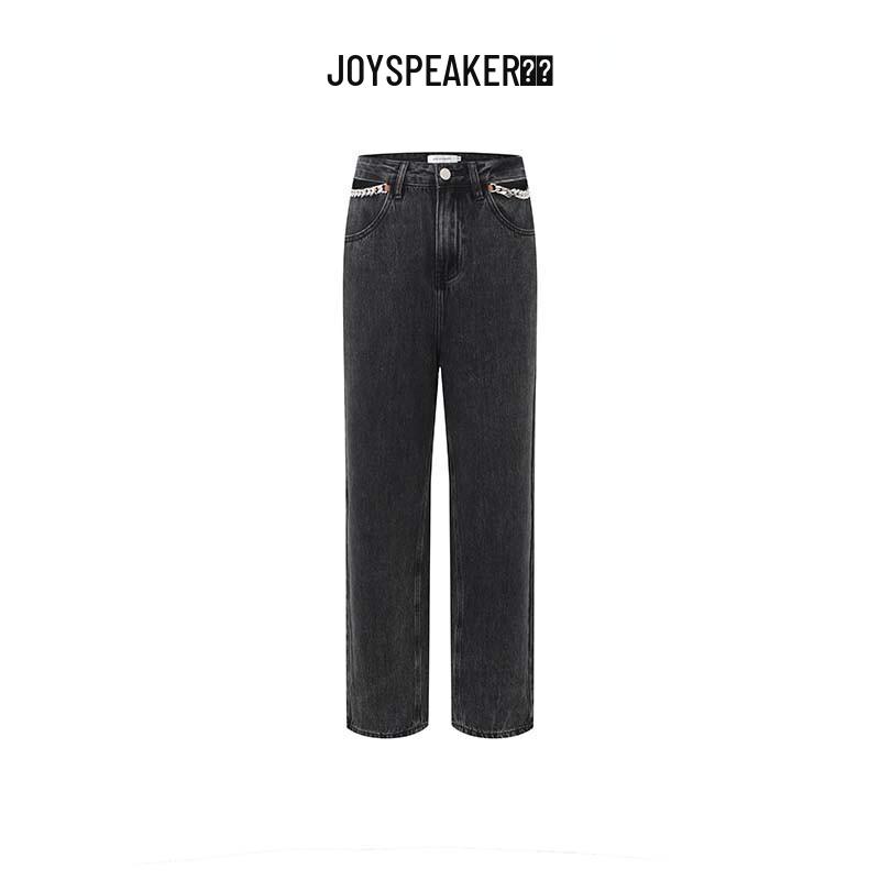 

JOY SPEAKER Women s Slim-Fit Straight-Leg Jeans S