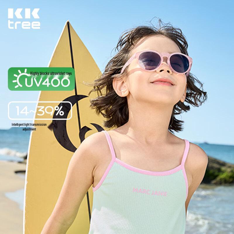 

Kocotreekk Kids Photochromic Polarized UV Protection Sunglasses One Size (7-12 years)