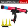 Pneumatic Silicone Sealant and Structural Adhesive Dispenser Gun