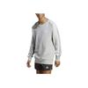 Adidas Essentials French Terry 3-Stripes Sweatshirt Medium Grey Heather Men Streetwear IC9319