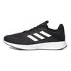 adidas Duramo SL Black White Men Sneakers Core-Black Cloud-White Grey-Six FV8786