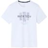 Training Series Letter Print Crew Neck Short Sleeve T-Shirt Men Tops Pure-White 152337118-1