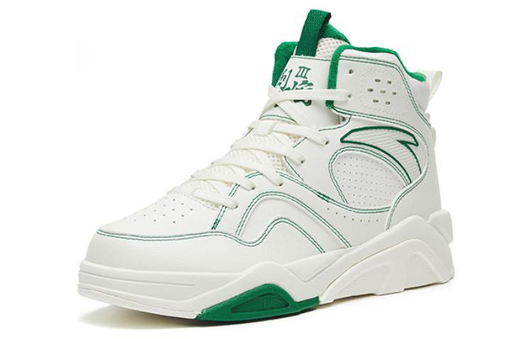 Women's Sneakers Anta Flame 3.0 Cushioning Slip Resistant High top Skateboard Shoes Women's Green