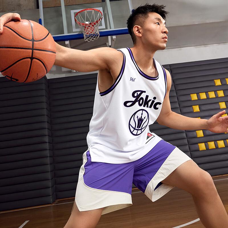 361° Herren Jokic Basketball Trainingsweste XL grauweiß