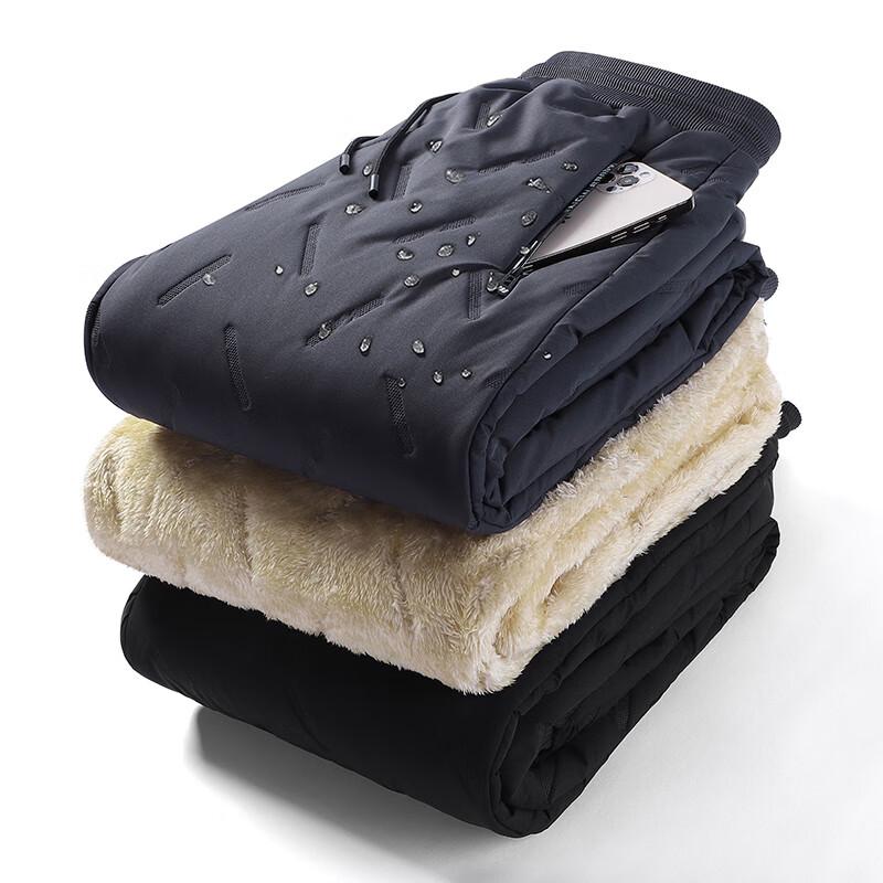 VANCAMEL Men's Winter Sherpa Lined Thermal Pants