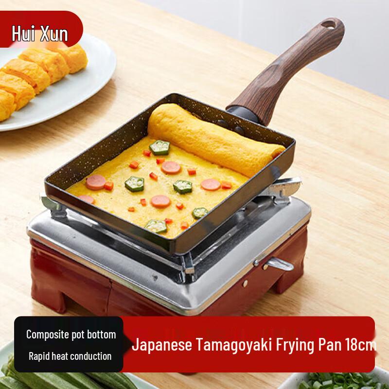 Huixun JD Brand 18cm Maifan Stone Non-Stick Omelet Pan