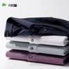 Shanshan Men's Silk-Blend Cool-Feel Polo T-Shirt