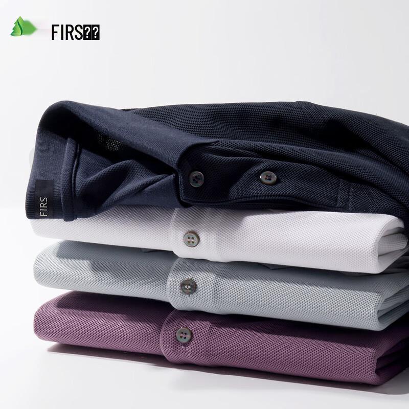 Shanshan Men's Silk-Blend Cool-Feel Polo T-Shirt