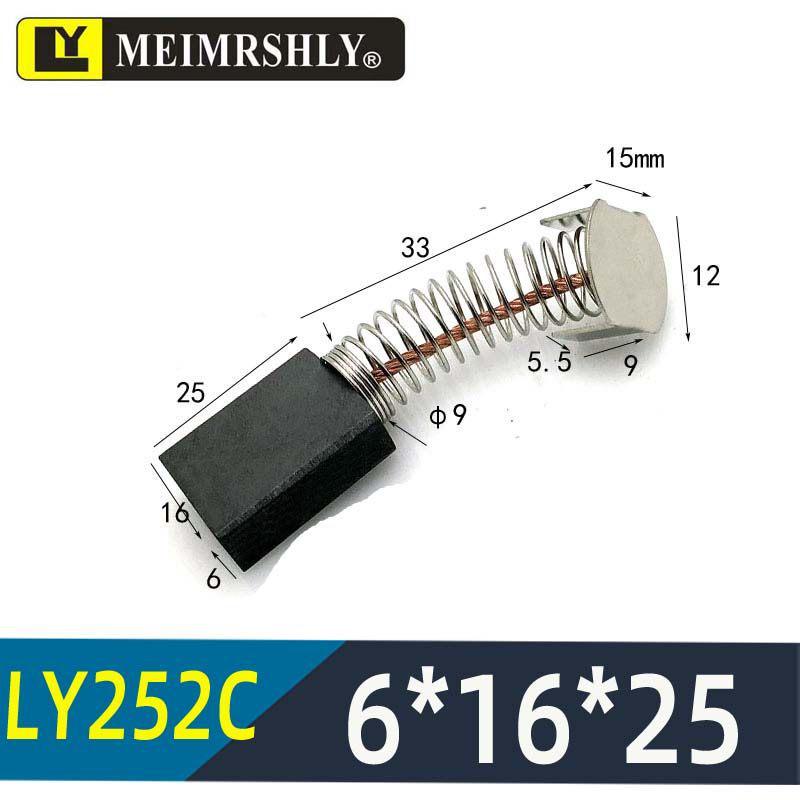 Electric Massage Chair Motor Carbon Brush Set - Varied Sizes