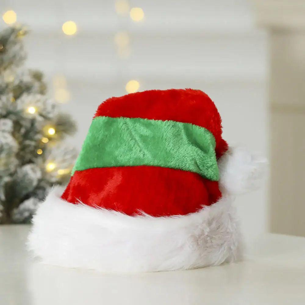 Thicken Santa Hat Plush Warm Winter Cap Striped Splicing Christmas Hat Holiday Costumes Dress Up
