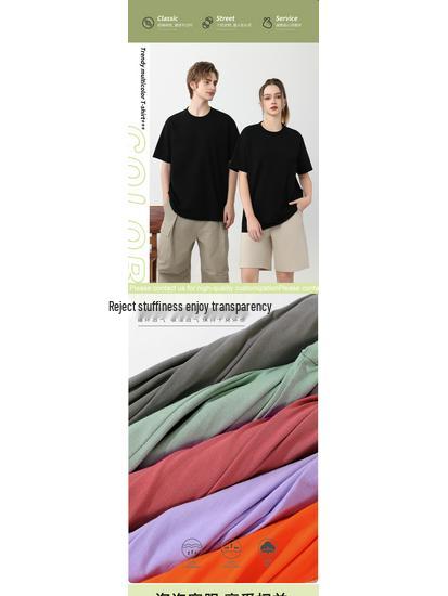 Custom Pure Cotton Short-Sleeve T-Shirt for Campus Clubs and Class Uniforms