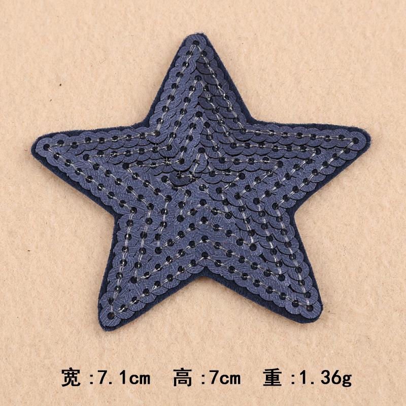Duoku Computer Embroidery Label Sequined Cloth Sticker Love Five-Pointed Star Patch Stage Clothing Accessories Bag Hat Accessories Embroidery Sticker