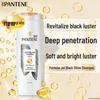 Pantene PRO-V Black & Shiny Shampoo