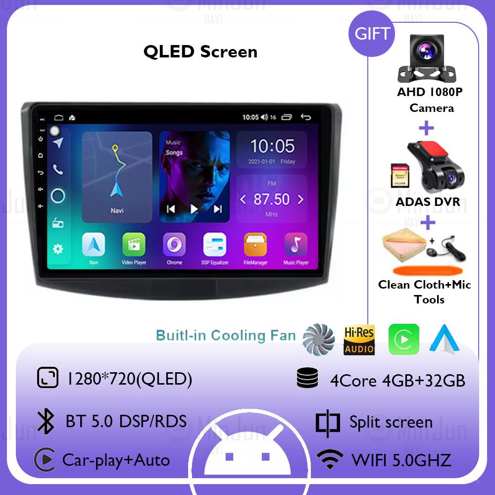 10" Car Radio Android 14 For VW Volkswagen Passat 7 B7 CC 2010 - 2015 Multimedia Video Player Carplay Auto Stereo Autoradio