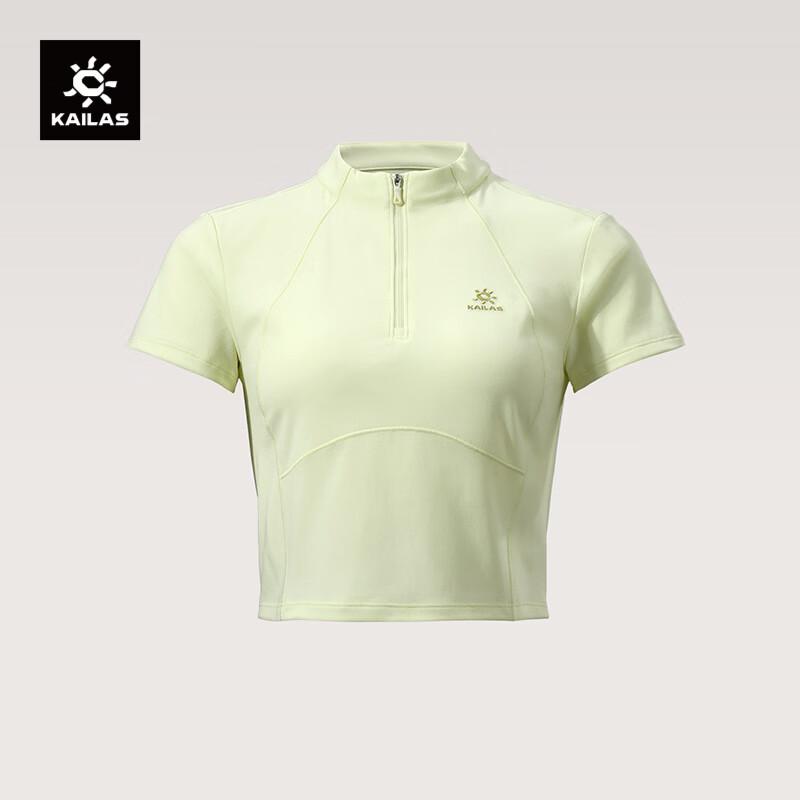 

KAILAS Women s Quick-Dry Antibacterial Hiking T-Shirt XL