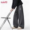 Baleno Men's Oversized Geometric Print Casual Straight-Leg Pants