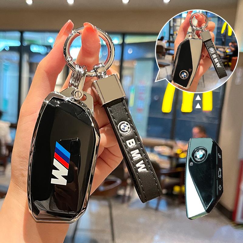 Car Key Case Cover Shell Protector Key Bag For BMW I7 X7 G07 LCI iX I20 X1 U11 3 5 7 Series G70 G09 G81 XM U06 M3 2023 2024