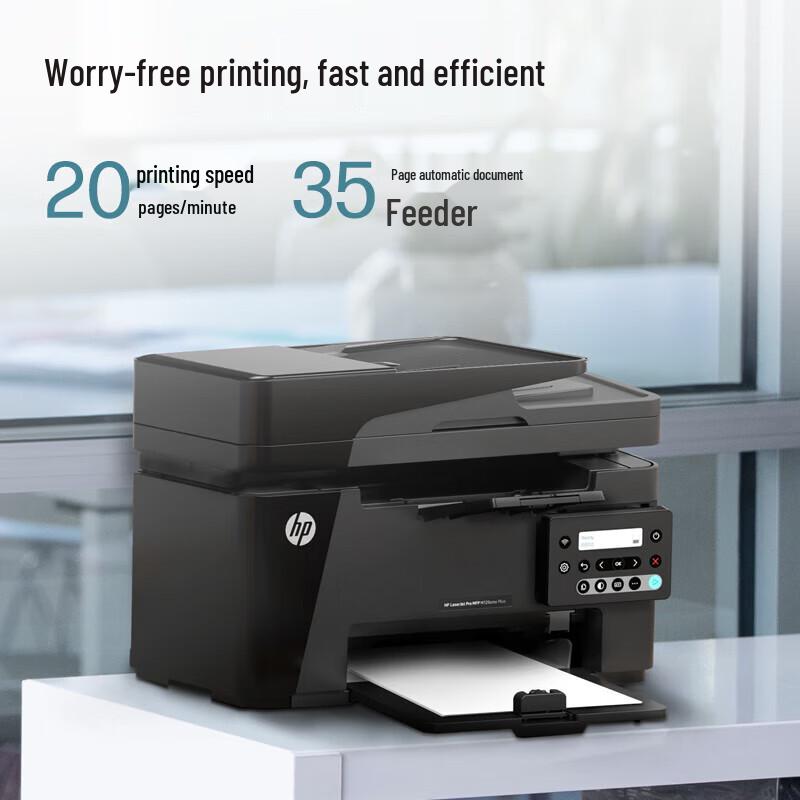 HP M126snw Plus A4 Black and White Laser Multifunction Printer CN plug (adapter included)