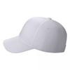 Unus Annus Skull White Version 2 Cap Baseball Cap Wild Ball Hut Weihnachtsmützen Hut Unisex für die Sonnenhüte für Unisex Damen
