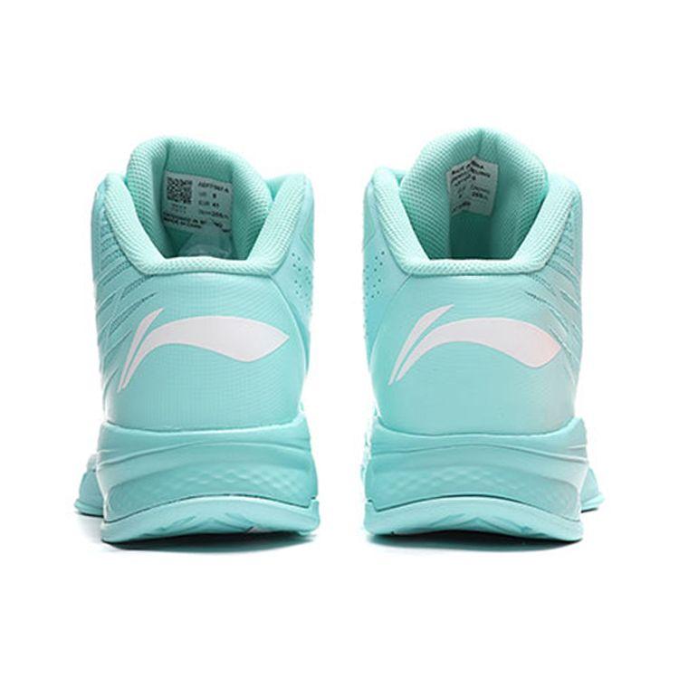 Li Ning Wu Dao Demon 2 Anti-Slip High-Top Retro Basketball Shoes Men Sneakers Blue ABFP007-5