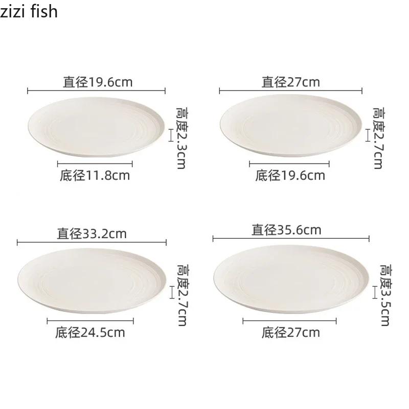 White Ceramic Shallow Plate Steak Plate Salad Dish Pasta Dish Dessert Plate Line Pattern Molecular Cuisine Restaurant Tableware