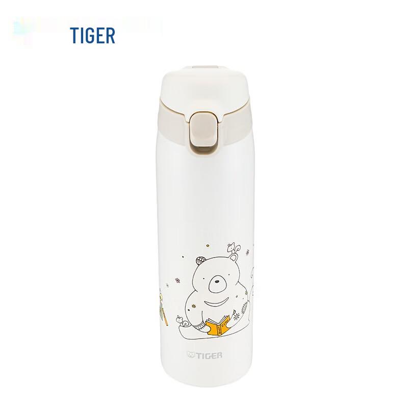 TIGER Lightweight Portable Stainless Steel Insulated Bottle