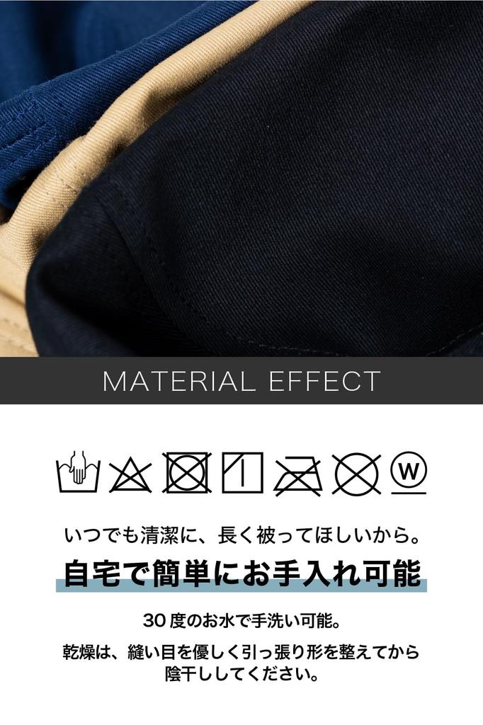 Nakota Cotton Twill Basic UV Adjustable with Chin for Outdoor Size L Beige Hat, Protection, Water-Repellent, Size, Breathable, Strap, Foldable, Use,