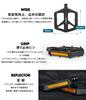 GORIX Bicycle Flat Black Pedal Compatible with Road and Other (Gorix) Pedals, Pedals, Reflective, Nylon, (GX-FY579) - Stylish, Customizable,