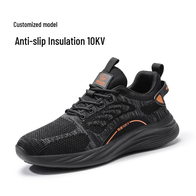 Blue Eagle Shield Men s 10KV Insulated Safety Shoes EC017T-J-1 46