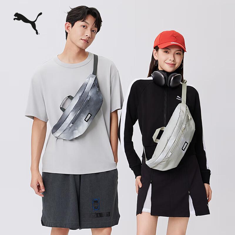PUMA Marble Commuter Waist Pack OSFA