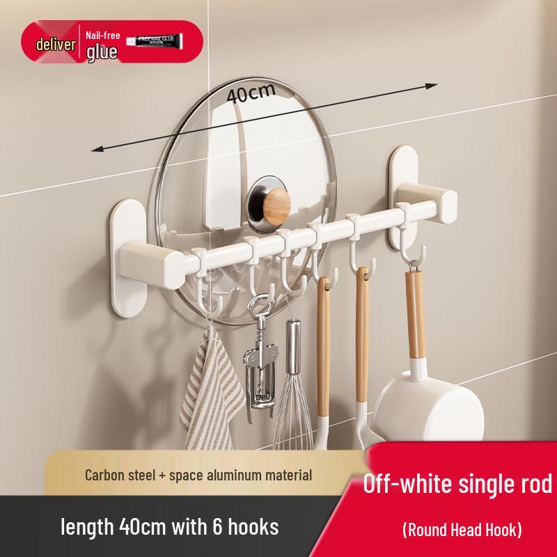 

DANLE Wall-Mounted Storage Rack with 6 Hooks