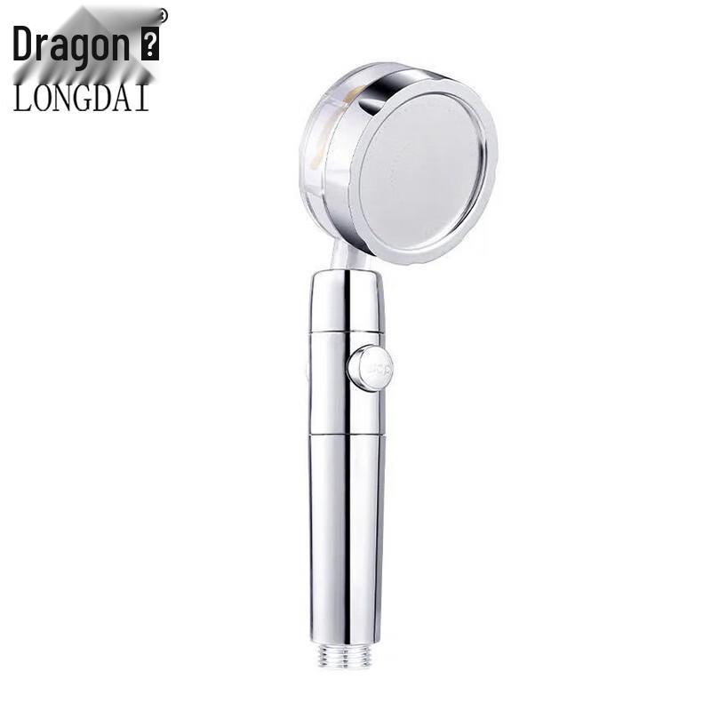 Longdai Handheld Pressurized Shower Head