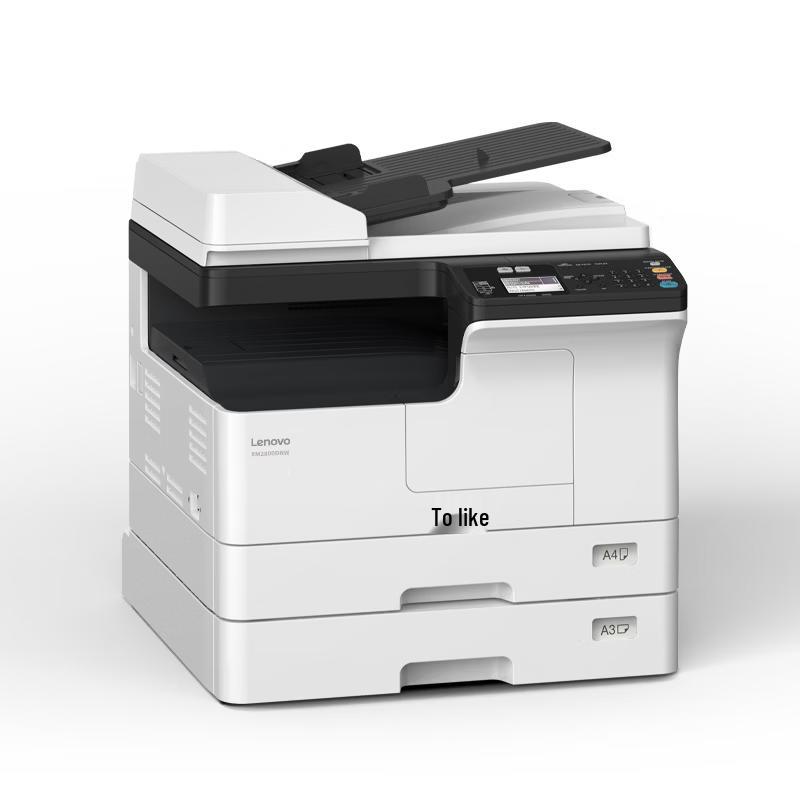 Lenovo XM2800DN A3 Monochrome Multifunction Printer CN plug (adapter included)