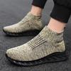 Round Nose Super Lightweight Men's Shoes 49 Size Casual Sneakers 41 Breathable Basketball Men Sports Luxery Shoos Celebrity