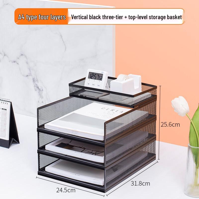 Handun A4 Metal Desktop File Holder with 6-Tier Rack and Basket