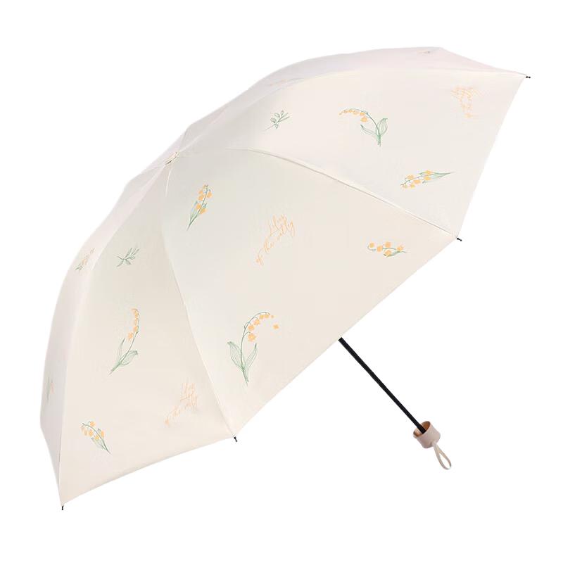 Heaven Umbrella Lightweight UV Protection Printed Folding Umbrella